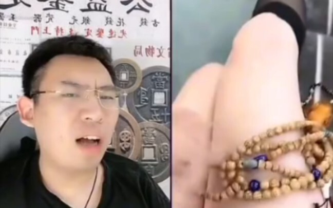 Color Appraisal Treasure Hunt 4