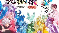 Jigokuraku Episode 1