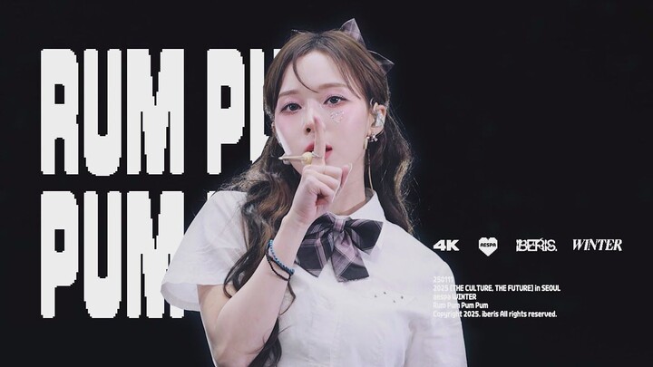 [Kim Min-jeong WINTER] SMTOWN Concert 2025 “First Wisdom Tooth” High-Quality Fan Cam 250111 (@iberis