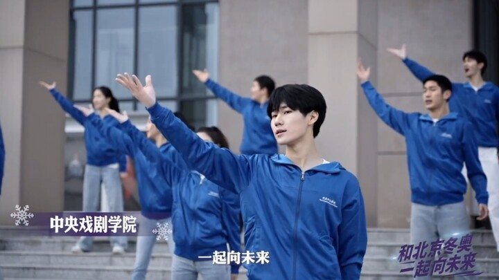 【Zhang Zhenyuan】211219 Chinese Opera version of the Winter Olympics gesture dance "Together to the F