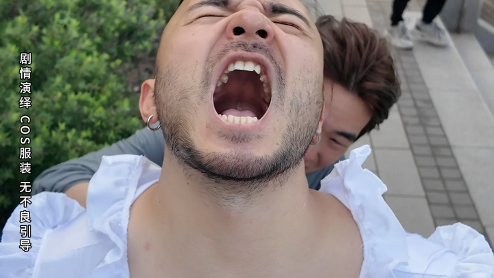 เมี่ยนหม่า! หาเจอก็แล้วกัน!