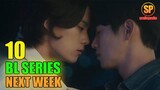10 BL Series To Watch Next Week (October Week 2) | Smilepedia Update