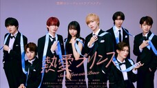 Secret Love With Prince _ Episode 3