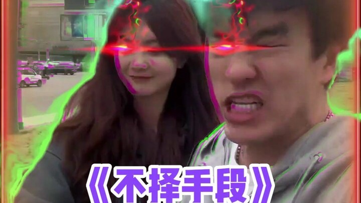 Sebenarnya mereka berdua bisa langsung pergi makan barbeku, tapi mungkin karena merasa agak bersalah