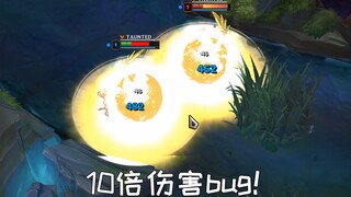 加里奥10倍伤害bug：从1级开始秒人，整个游戏直接崩溃！