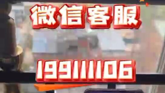 怎么查到对方跟谁开过房