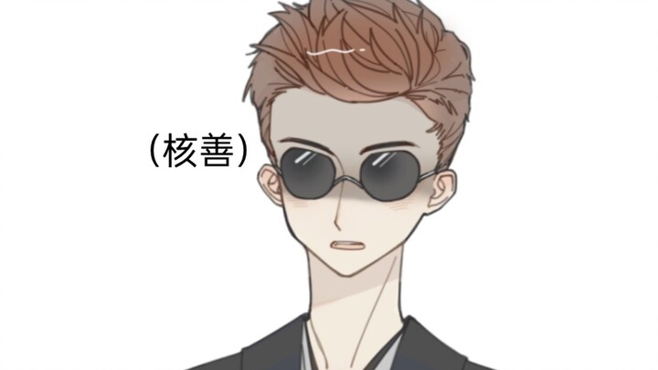 【好兆头】你这狗是个人啊啊啊