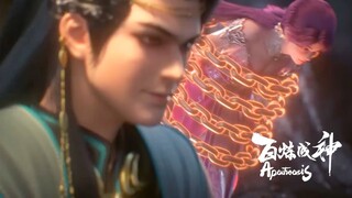 【 Apotheosis】EP51崔邪杀人诛心，竟想让罗征投敌，成为他的手下！？