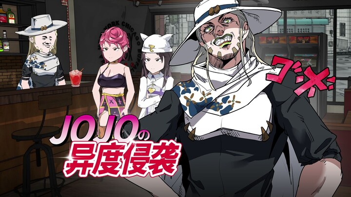 第12集 | 狂野西部酒吧，放荡不羁的老板与神秘粉毛美女