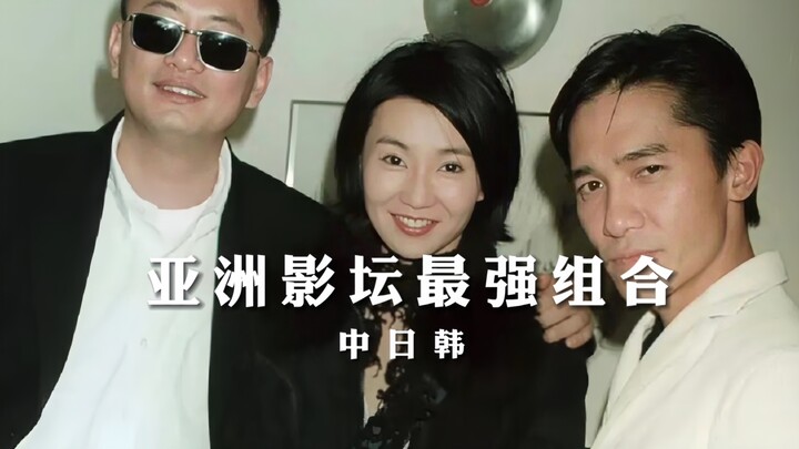 中日韩最具影响力的电影人！也是亚洲影坛的中坚力量，每一位都在世界影史上留下了浓墨重彩的一笔。