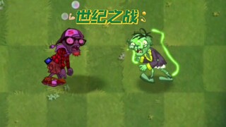 当解封服务台有了4倍攻速【PVZ2】