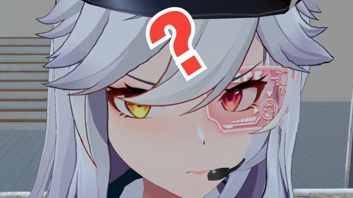 The anchor has no younger brother