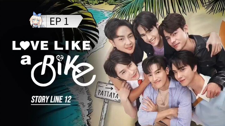 🇹🇭 EP 1 : SUB INDO