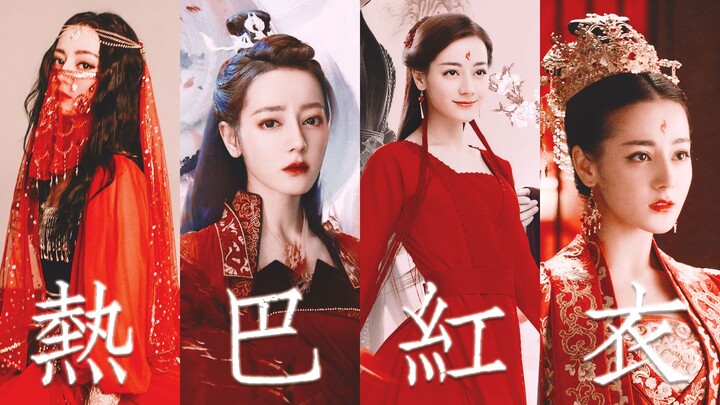 Holy cow! She really has taken red to the ultimate level!!! [Dilraba · A Gallery of Ancient-Costume 