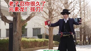 此事在圣刃中早有记载
