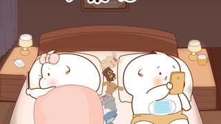 吵架之后…