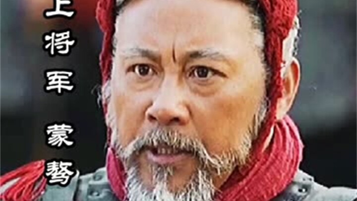 Ying Zheng successfully became the crown prince, while the Hua Yang Palace coup was foiled.