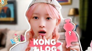 【直井怜rei】生病时一个人回家、在家vlog中字！小粉毛萌哭！