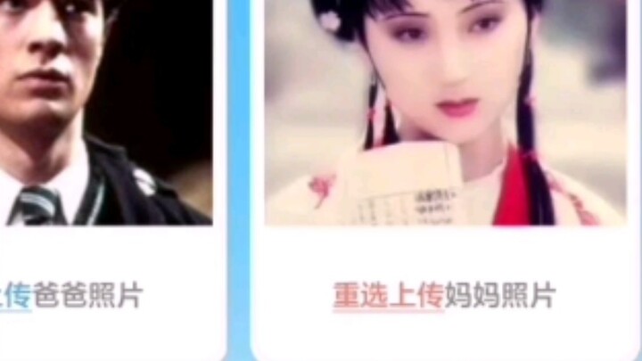 Seperti apa rupa anak Lin Daiyu dan Voldemort?