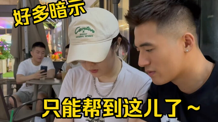 Video yang Harus Dipahami Setiap Perempuan