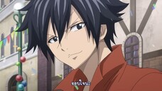 Fairy Tail แฟรี่เทล ศึกจอมเวทอภินิหาร ตอนที่ 201 ของขวัญ (ซับไทย)