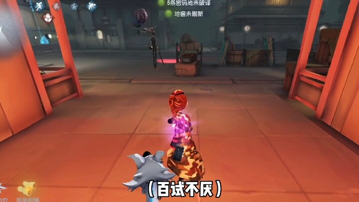 ซู่ซาน: ผู้รอดชีวิตยุคนี้กล้ากันจริงๆ เอาของโกงมาใช้ต่อหน้าเลย!