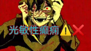 画师死了手机你有什么头绪吗