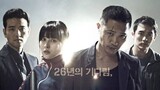 26 Years (2012) | ENG SUB