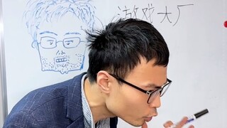 这就是成年人的世界吗......