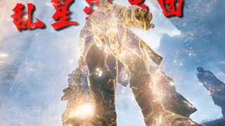 The all-male group from Luanshinhai, who once ruled the Void Heaven Hall with an iron fist, ended up