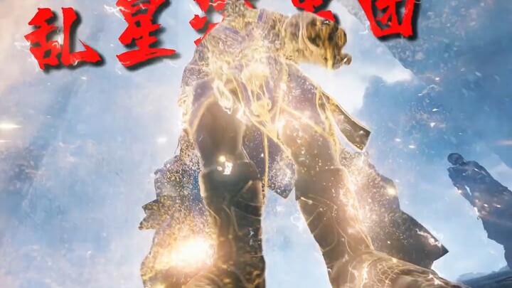 曾在虚天殿只手遮天的乱星海男团，结局竟一个比一个惨！ #凡人修仙传 #凡人修仙传动画 #韩立 #动漫解说 #国漫