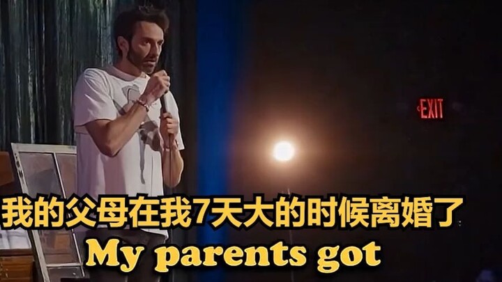 其实童年的挫折并不会因为年龄的增长而消失