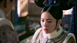 又有多少人还会记得诸瑛呢