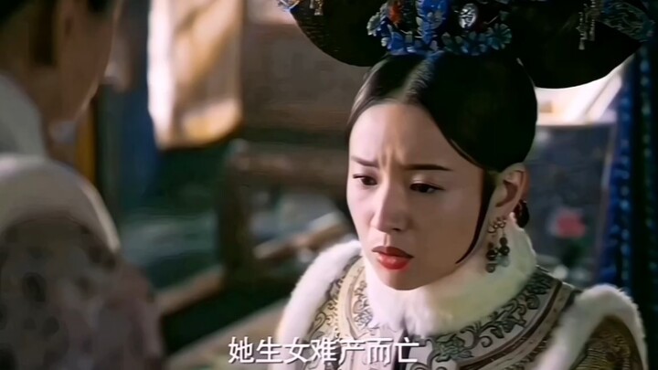 又有多少人还会记得诸瑛呢