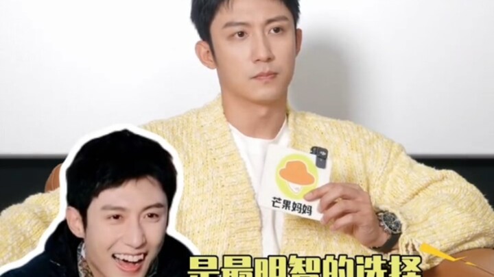 【Jing Ran You Xu】One is young and full of regrets, the other is a youth who knows neither heaven nor