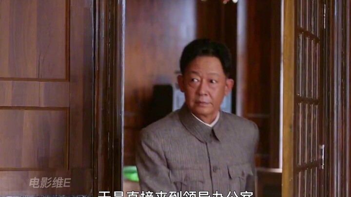 Đặc vụ thành thạo thuần thục nghệ thuật đối nhân xử thế