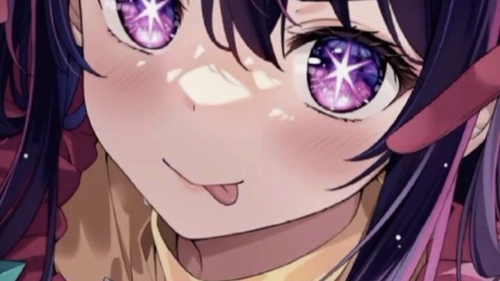 Ai Hoshino (watashi no tsuma)