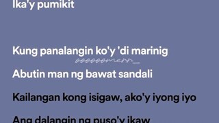 Eroplanong papel❤️