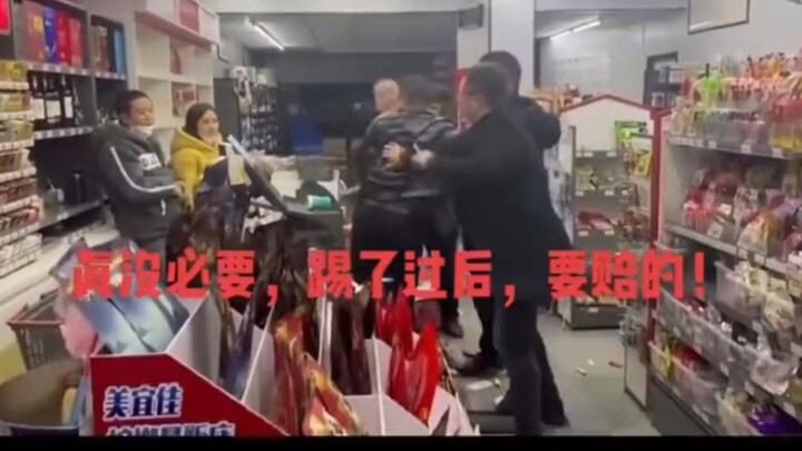 A bunch of drunk idiots stormed a convenience store and started trashing it! The boss just told them