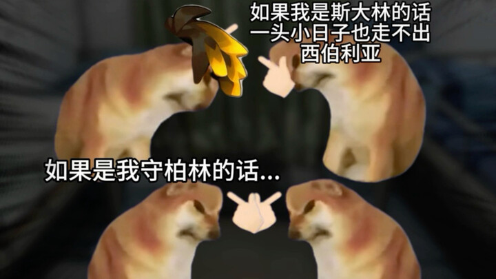 Ký túc xá nam sau khi tắt đèn