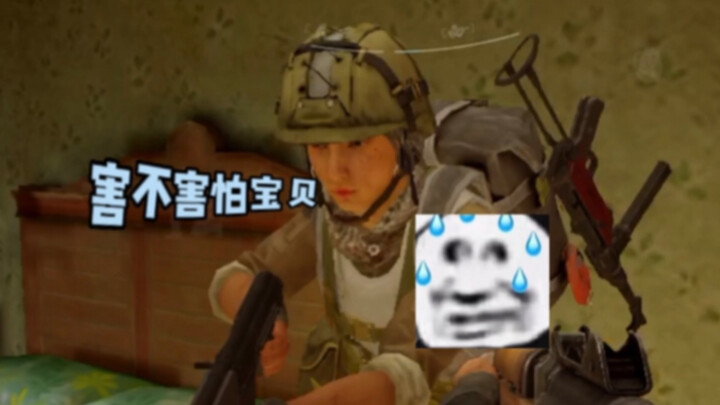 Run into a giant deaf shrimp at the inn!