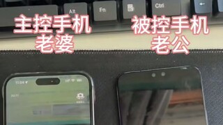 有没有那种手机被别人监控，在手机上的任何操作别人也能看到，包括你说什么话，做什么事别人都知道?▶微信𝟓𝟗𝟔𝟎𝟎𝟎𝟗𝟖◀欠钱不还急死人见招拆招:对付“老赖”有妙招