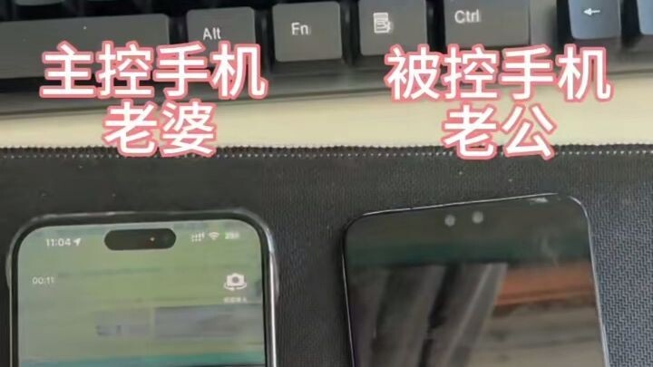 有没有那种手机被别人监控，在手机上的任何操作别人也能看到，包括你说什么话，做什么事别人都知道?▶微信𝟓𝟗𝟔𝟎𝟎𝟎𝟗𝟖◀欠钱不还急死人见招拆招:对付“老赖”有妙招