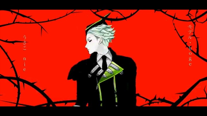 [MMD Negeri Ajaib yang Terpelintir] RAJA [Asrama Diasomnia]