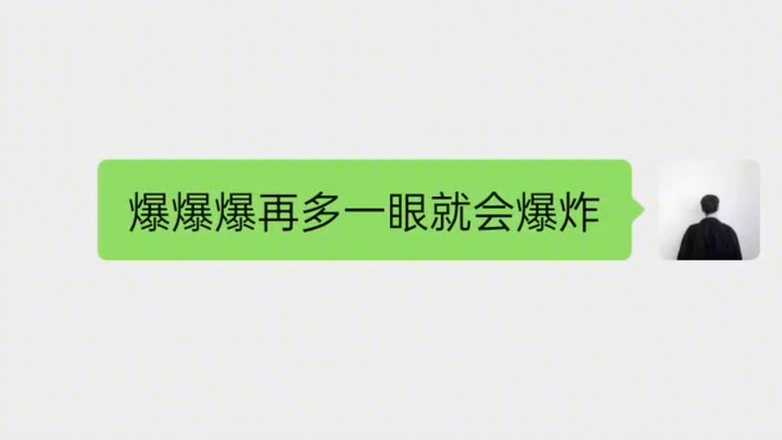 Pasukan Keluarga Kun, cepat datang!