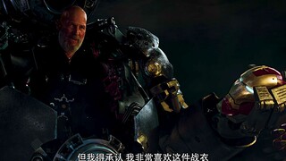 "钢铁侠与叔叔的最后决战！"