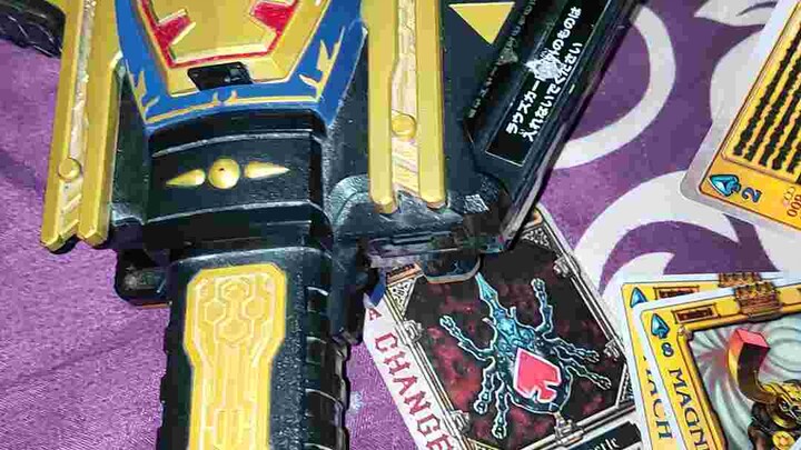 DX kamen rider blade kingfrom