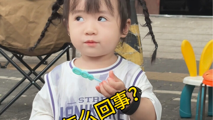 Apakah tahun ini aku bisa meniup lilin ulang tahunku sendiri～