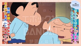 EPISODE TERBARU CRAYON SHINCHAN 2020 - KOIN 50 YEN YANG ANEH