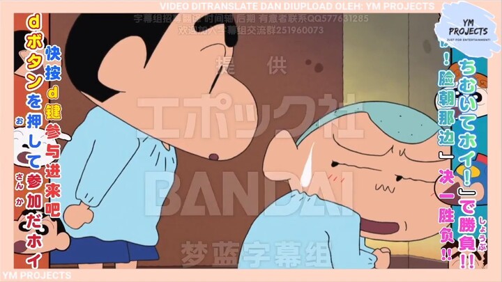 EPISODE TERBARU CRAYON SHINCHAN 2020 - KOIN 50 YEN YANG ANEH